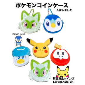 ＊ポケモンコインケース＊入荷しました