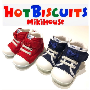 ミキハウスホットビスケッツシューズSALE中です♪