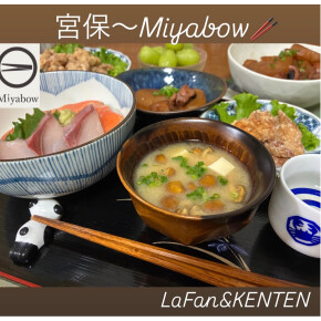 ♡宮保Miyabow〜手彫り木工カトラリースプーン箸🥢♡