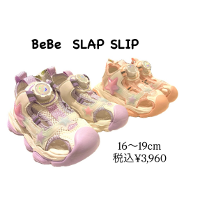 ♡BeBeスラップスリップ〜サンダルシューズ♡入荷しました