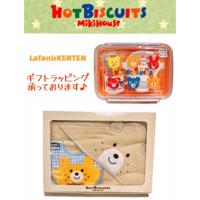 ☆ミキハウスホットビスケッツの可愛いギフト☆