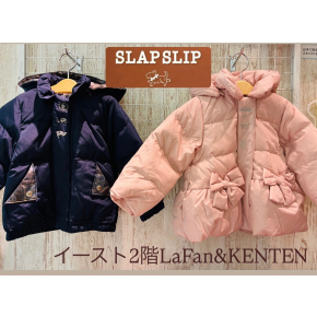 ♡BeBe/SLAP SLIPアウター入荷しました♡