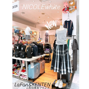 NICOLEwhite〜新作入荷しました
