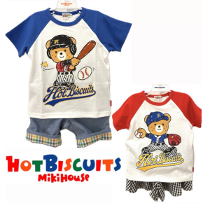 ❤︎ミキハウスホットビスケッツ❤︎30%offです