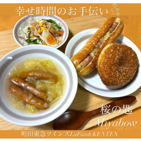 敬老の日の贈り物に♡匠ひとつひとつ心をこめて/宮保Miyabowの木工カトラリー