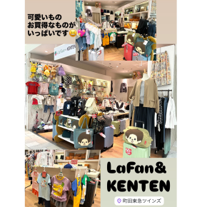 カバン〜リュック,トートバッグ,キャリーケース30%〜50%off