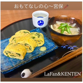 ♡宮保Miyabow〜手彫り木工カトラリースプーン箸🥢♡