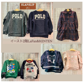 べべSLAPSLIP⭐︎秋冬もの入荷しました