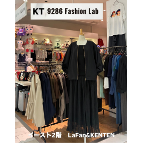 ♡9286KT50%off♡NICOLE White20%off♡FRAPBOIS50%off