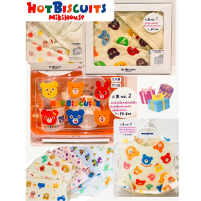 ☆ミキハウスホットビスケッツの可愛いギフト☆
