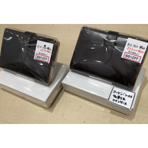 コードバン名刺入れ¥5,500(税込)