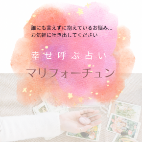 今日は何の日？