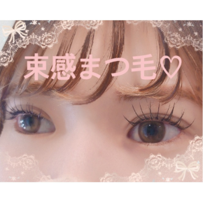 口コミ投稿☆