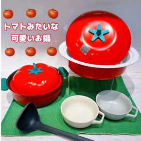 そろそろこの季節ですね！！