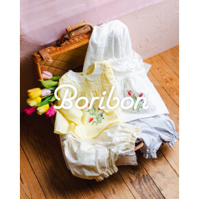 「Boribon(ボリボン)」