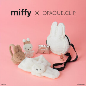 【miffy × OPAQUE.CLIP】コラボレーションアイテム