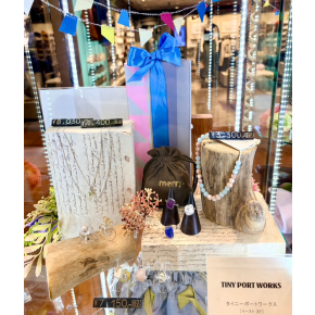 ギフトにも自分へのご褒美にも