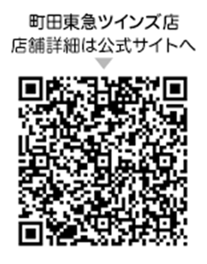 【初めてのご相談&ネット予約限定】春のご相談キャンペーン