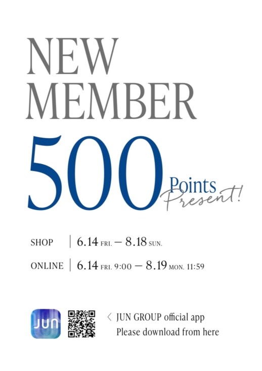 アプリ新規会員登録で500ptプレゼント！！