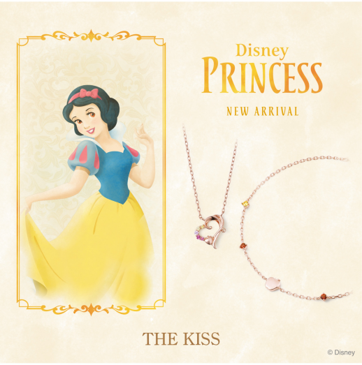 3/7(金) 《白雪姫》新作ジュエリー発売