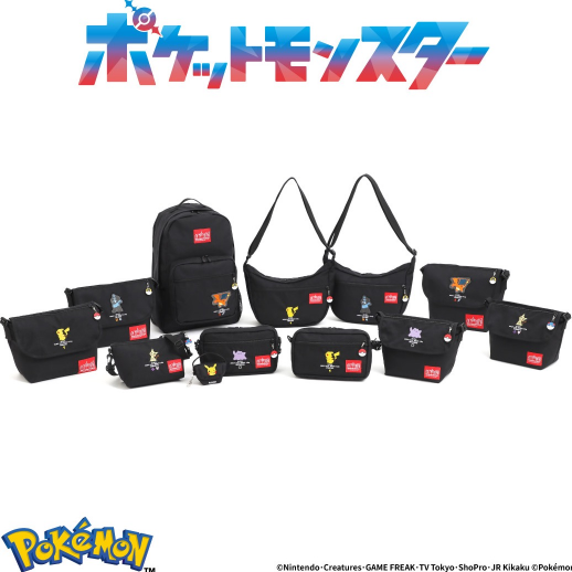 Manhattan Portageよりポケモンデザインのコレクションが登場【11/7(土)発売】②
