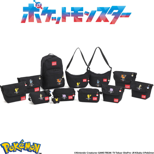 Manhattan Portageよりポケモンデザインのコレクションが登場【11/7(土)発売】③