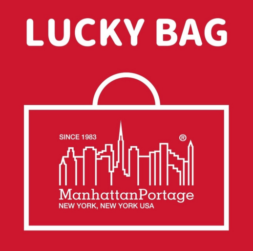 2026年 福袋【1/3（土）発売】