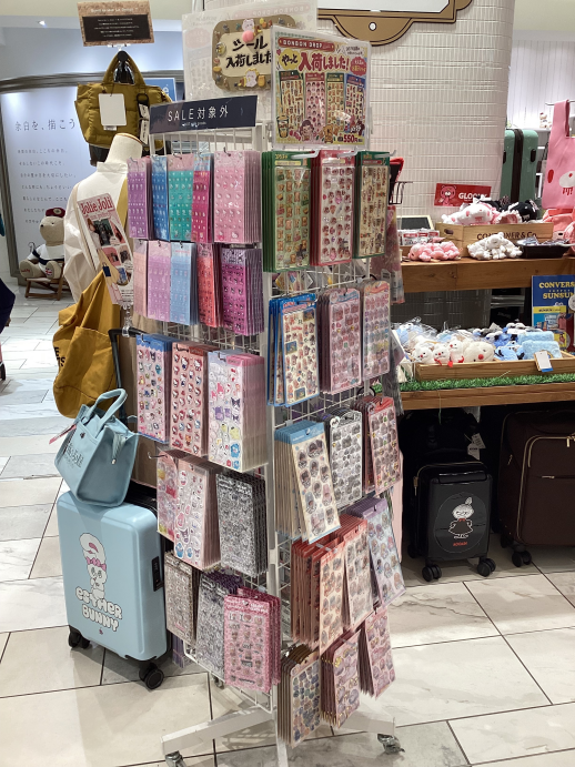 ボンボンドロップシール入荷！