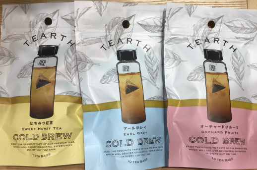 簡単❗️水出しの美味しいお茶🍹