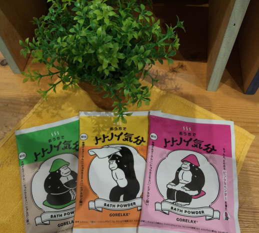 おすすめ入浴剤剤🛀