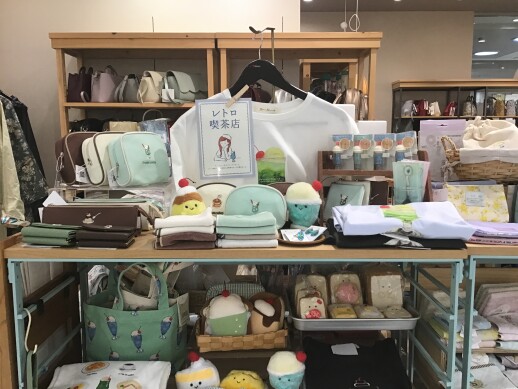 【2点以上お買い上げで10%OFF】キャンペーン開催中!