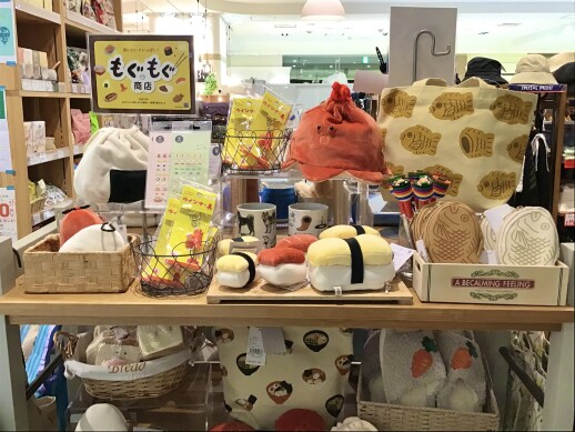 おいしい仲間たちが入荷しました🍙
