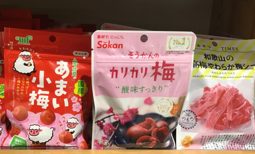 春の美味しいお菓子入荷してます。
