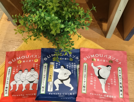 おすすめ入浴剤剤🛀