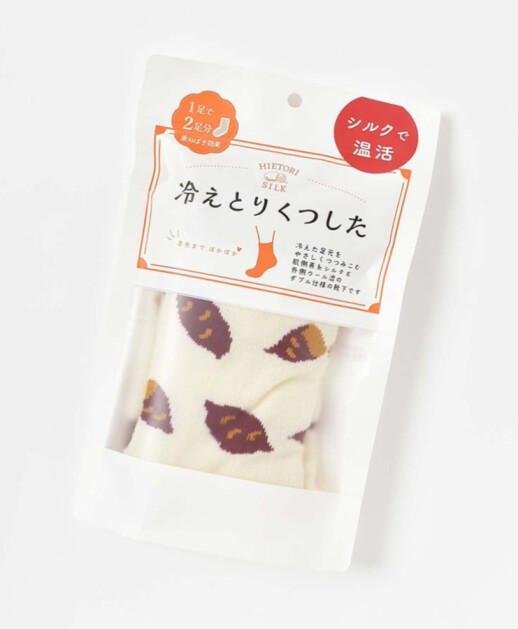 冷えとりソックス入荷しました!🧦