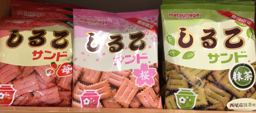 春の美味しいお菓子入荷してます。