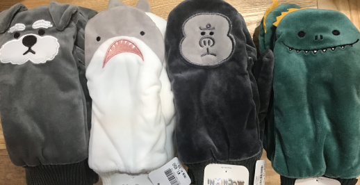 防寒グッズがお買い得!