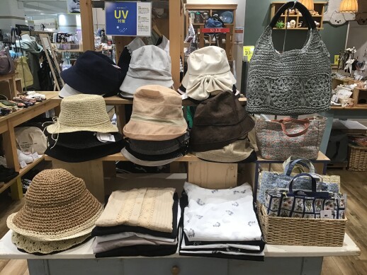 【2点以上お買い上げで10%OFF】キャンペーン開催中!