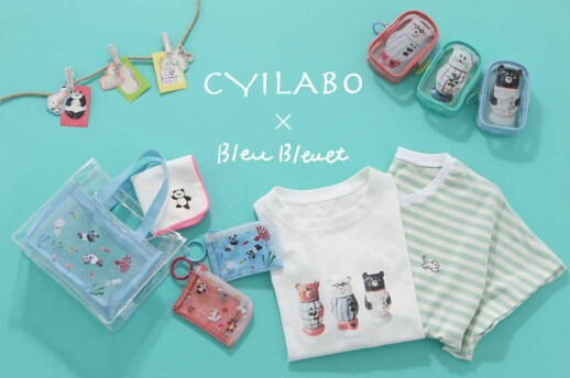 人気作家「CYILABO」のコラボグッズが新登場🐼🌼