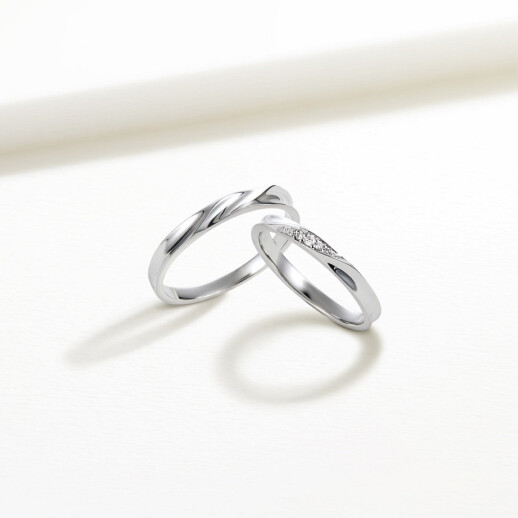 BRIDAL RING