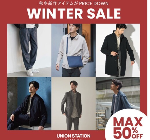 WINTER SALE START!!!