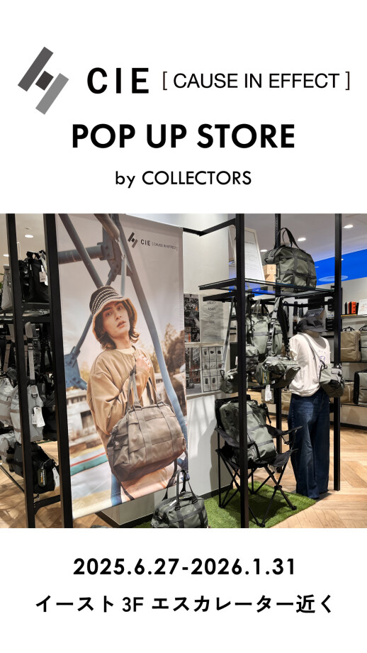 期間限定　CIE POPUP 開催中