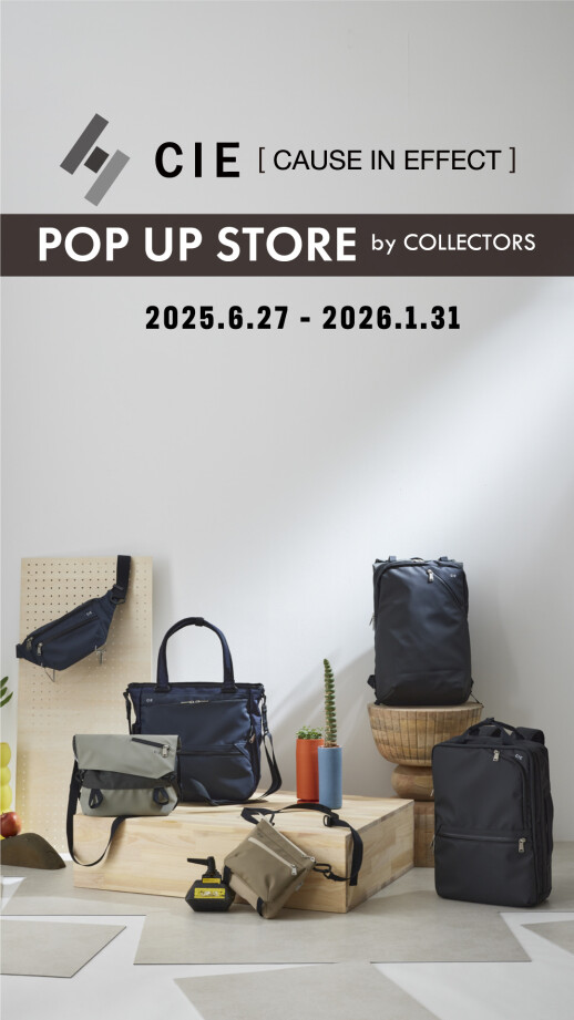 CIE POP UPお取り扱い一覧