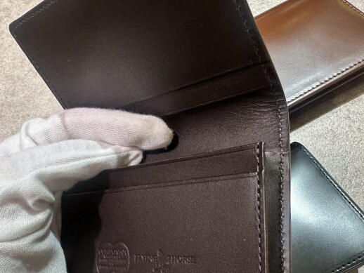 革の王様、コードバン