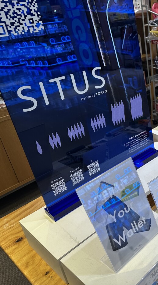 SITUS【サイタス】more variation