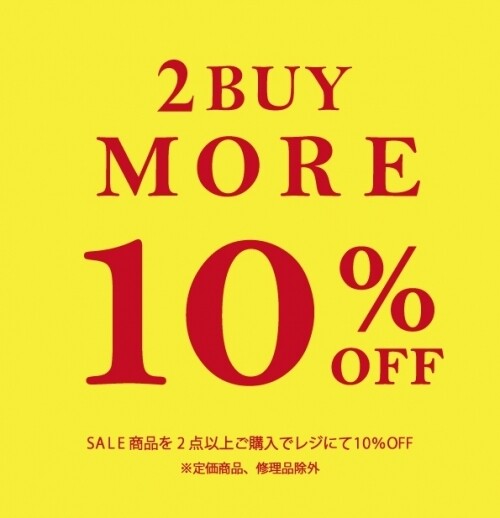 SALE 2buy 10%off!