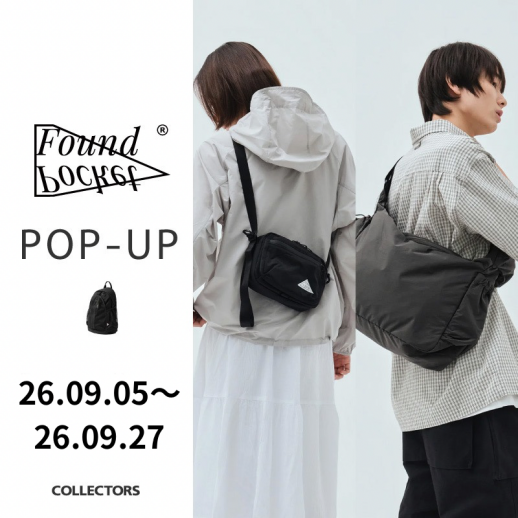 Found Pocket POP UP
