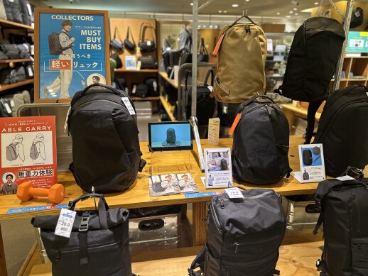 バイヤーオススメバックパック大集合！