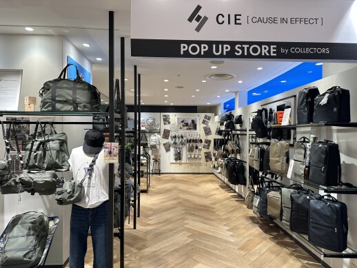 CIE POPUP 開催中
