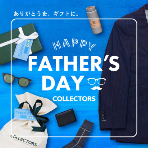 ♡父の日限定オーナメント♡